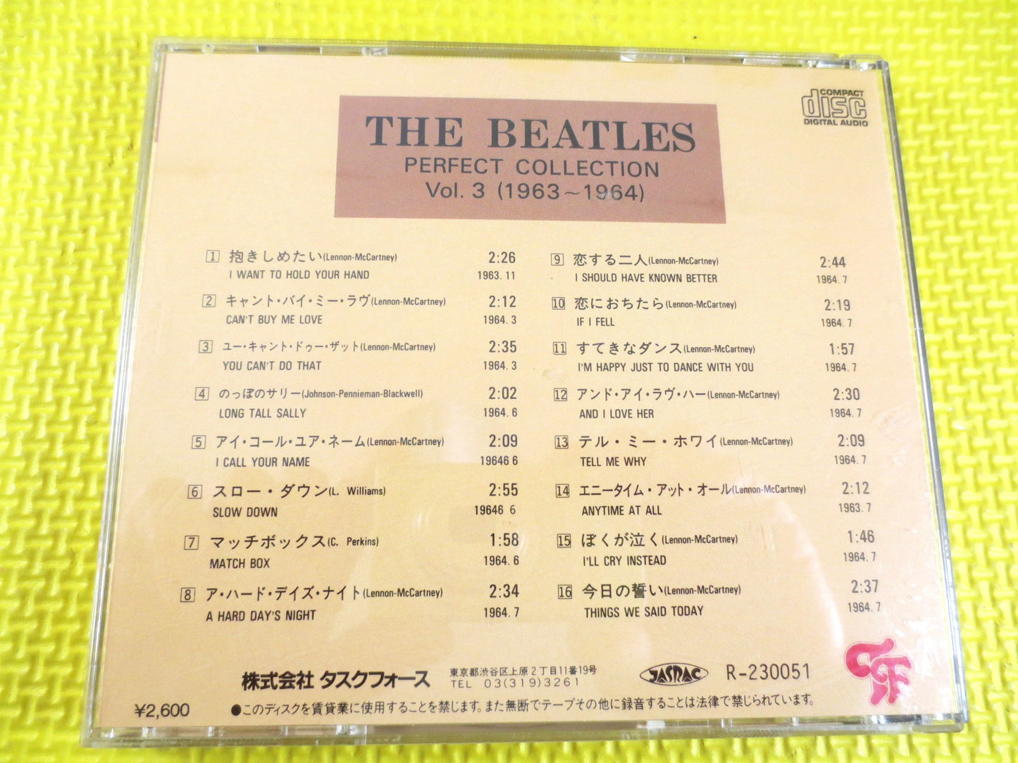 The BEATLES, PERFECT Collection, Vol 3, The BEATLES Cd, Japan Cd, Beatles Lp, Beatles Album, John Lennon Cd, Vintage Cd, 1987 Compact Disc