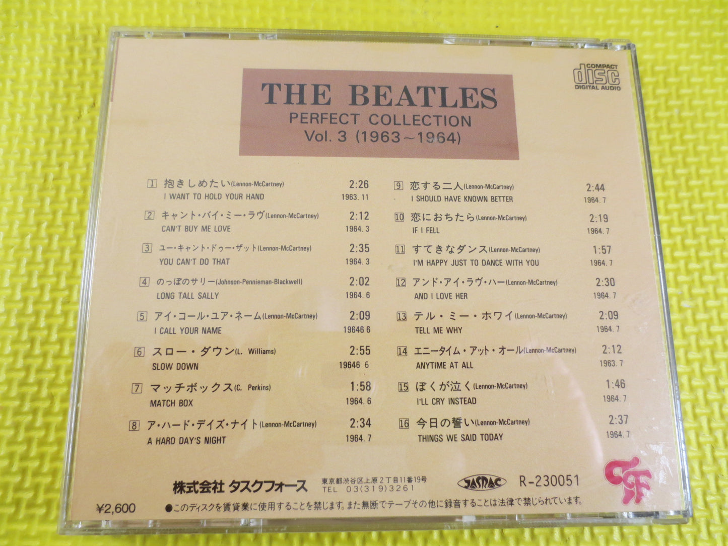 The BEATLES, PERFECT Collection, Vol 3, The BEATLES Cd, Japan Cd, Beatles Lp, Beatles Album, John Lennon Cd, Vintage Cd, 1987 Compact Disc
