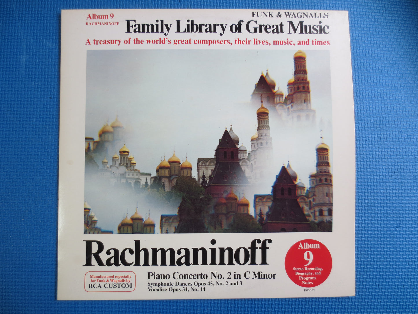 RACHMANINOFF, Funk and Wagnalls, Rachmaninoff Record, Rachmaninoff Album, Classical Music Record, Classical Lp, Vintage Records, 1975 Record