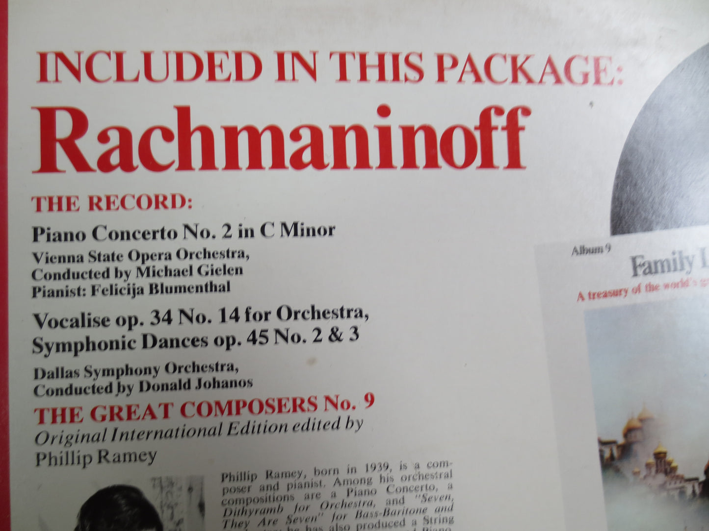 RACHMANINOFF, Funk and Wagnalls, Rachmaninoff Record, Rachmaninoff Album, Classical Music Record, Classical Lp, Vintage Records, 1975 Record