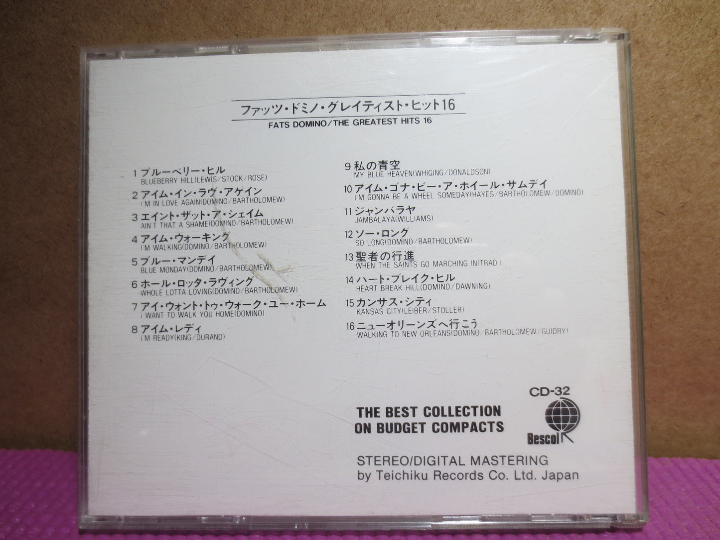 FATS DOMINO, The 16 Greatest Hits, Fats Domino Cd, Fats Domino Lp, Vintage Compact Disc, Piano Rock Cd, Pop Cd, Compact Discs