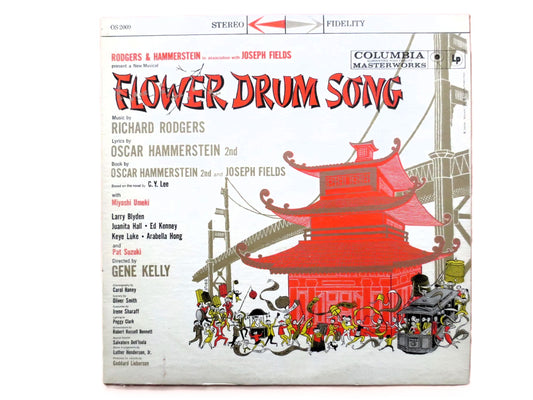 FLOWER DRUM SONG, Broadway Records, Vintage Vinyl, Record Vinyl, Records, Vinyl Record, Theater Album, Vinyl, 1958 Records