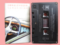 Donald Fagen – Kamakiriad (1993) Cassette