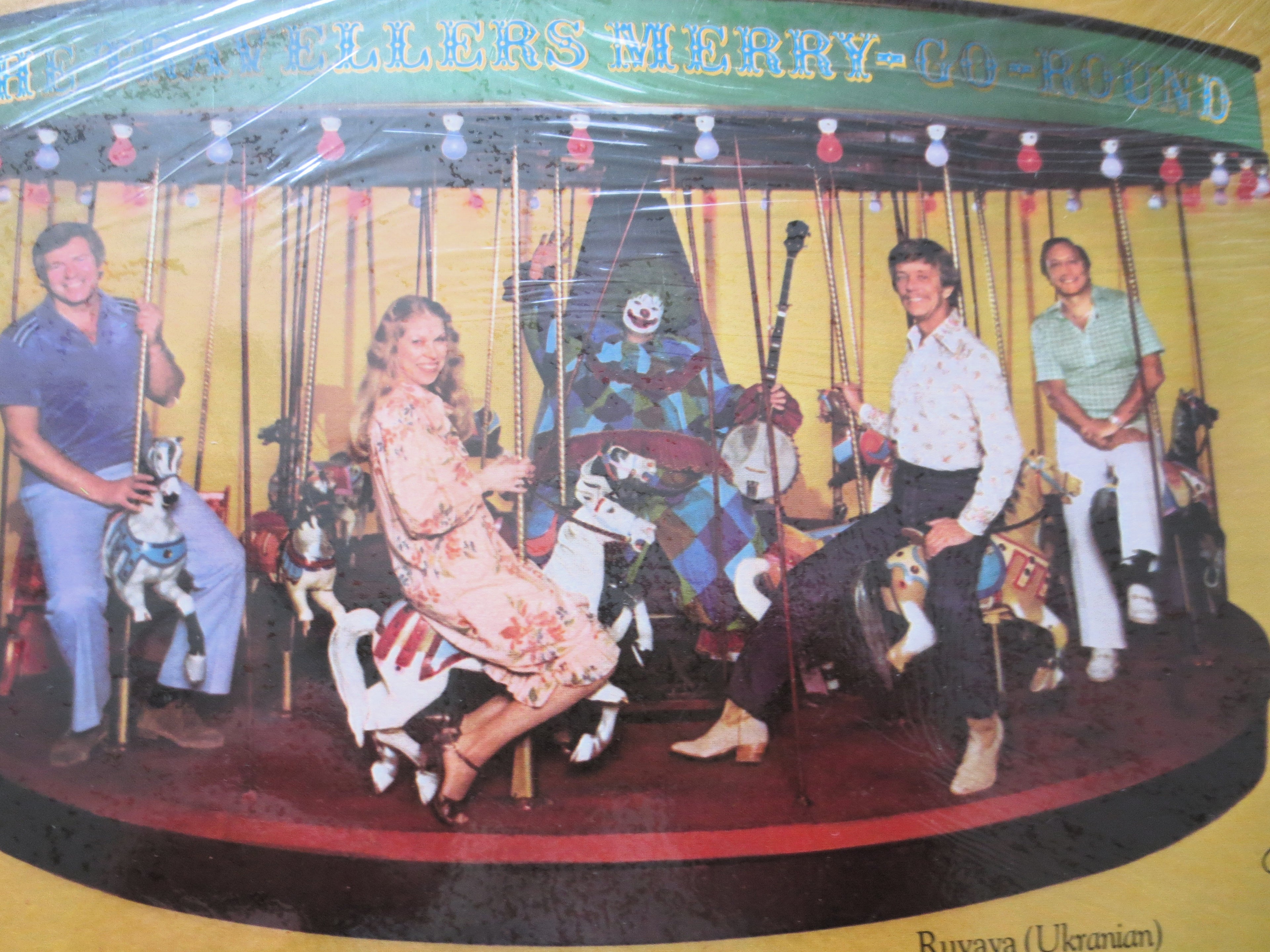 The Travellers – Merry-Go-Round (1980) Vinyl LP — Factory Sealed