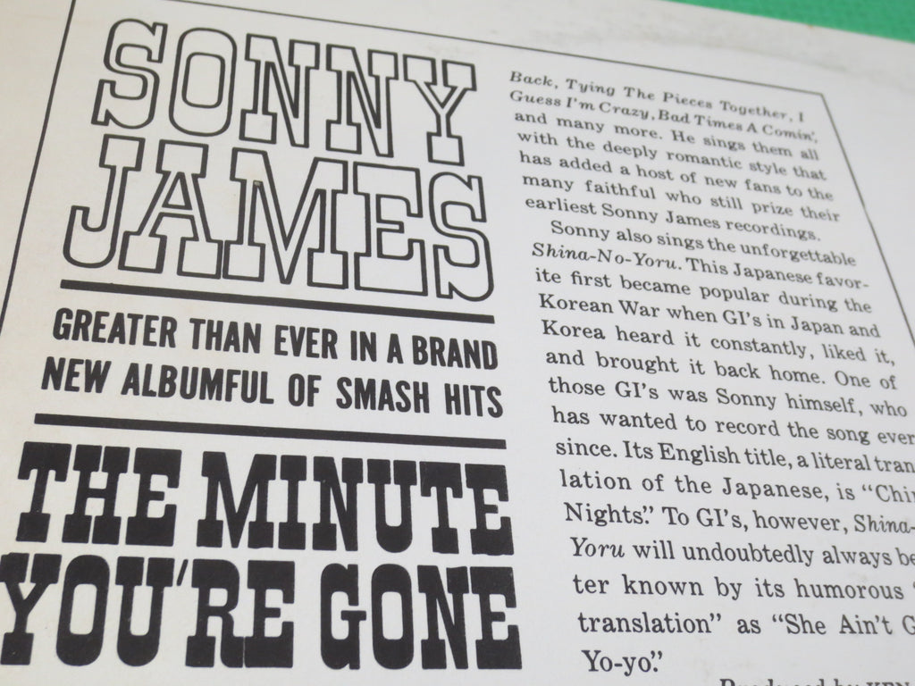 Sonny James – The Minute You're Gone (1963) Vinyl LP