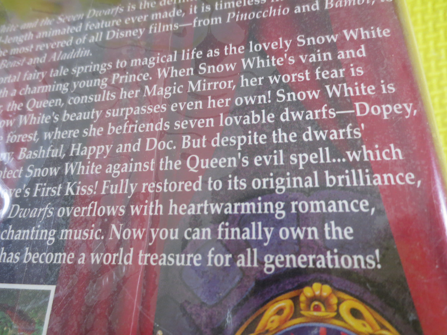 SNOW WHITE, Factory SEALED, Masterpiece Collection, Rare Vhs 1524, Debut Video, Walt Disney Vhs, Disney Classic Vhs, World of Disney Vhs