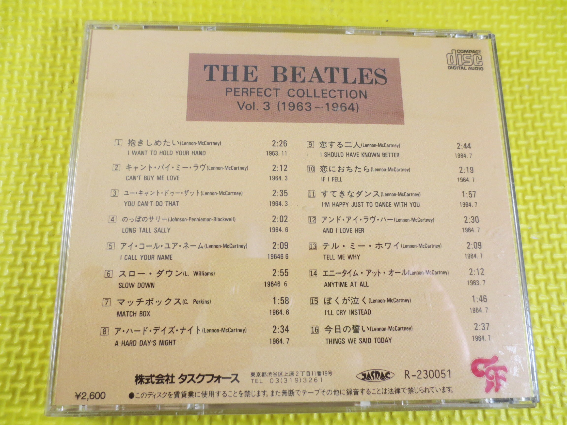The Beatles – Perfect Collection Vol. 3 (1987) Japan CD