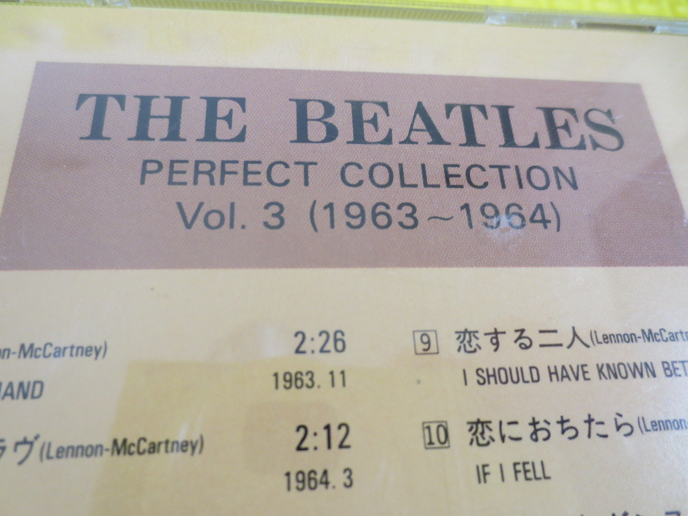 The Beatles – Perfect Collection Vol. 3 (1987) Japan CD