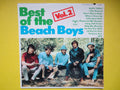 The Beach Boys – Best of the Beach Boys Vol. 2 (1967) Vinyl LP