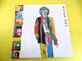 Leo Sayer – Living in a Fantasy (1980) Vinyl LP