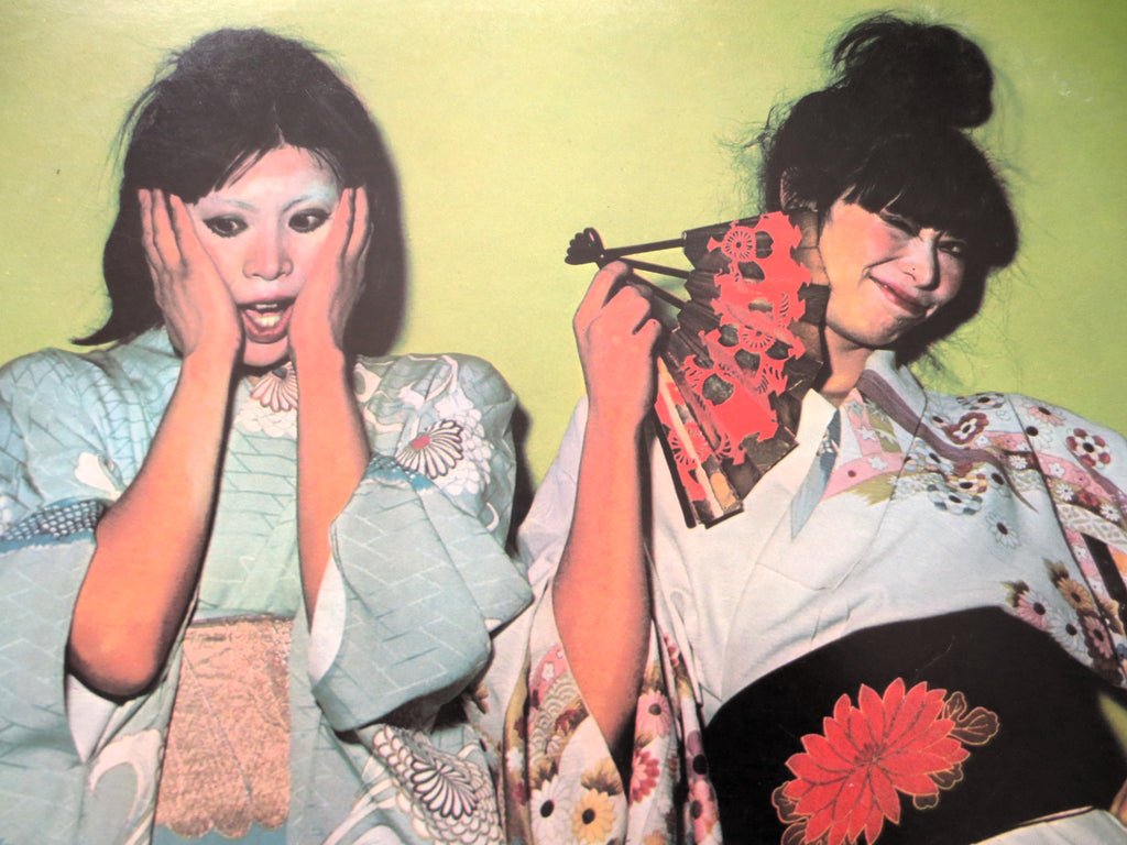 Sparks – Kimono My House (1974) Vinyl LP