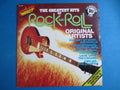 Greatest Hits of Rock & Roll, Volume 8 (1982) Vinyl LP