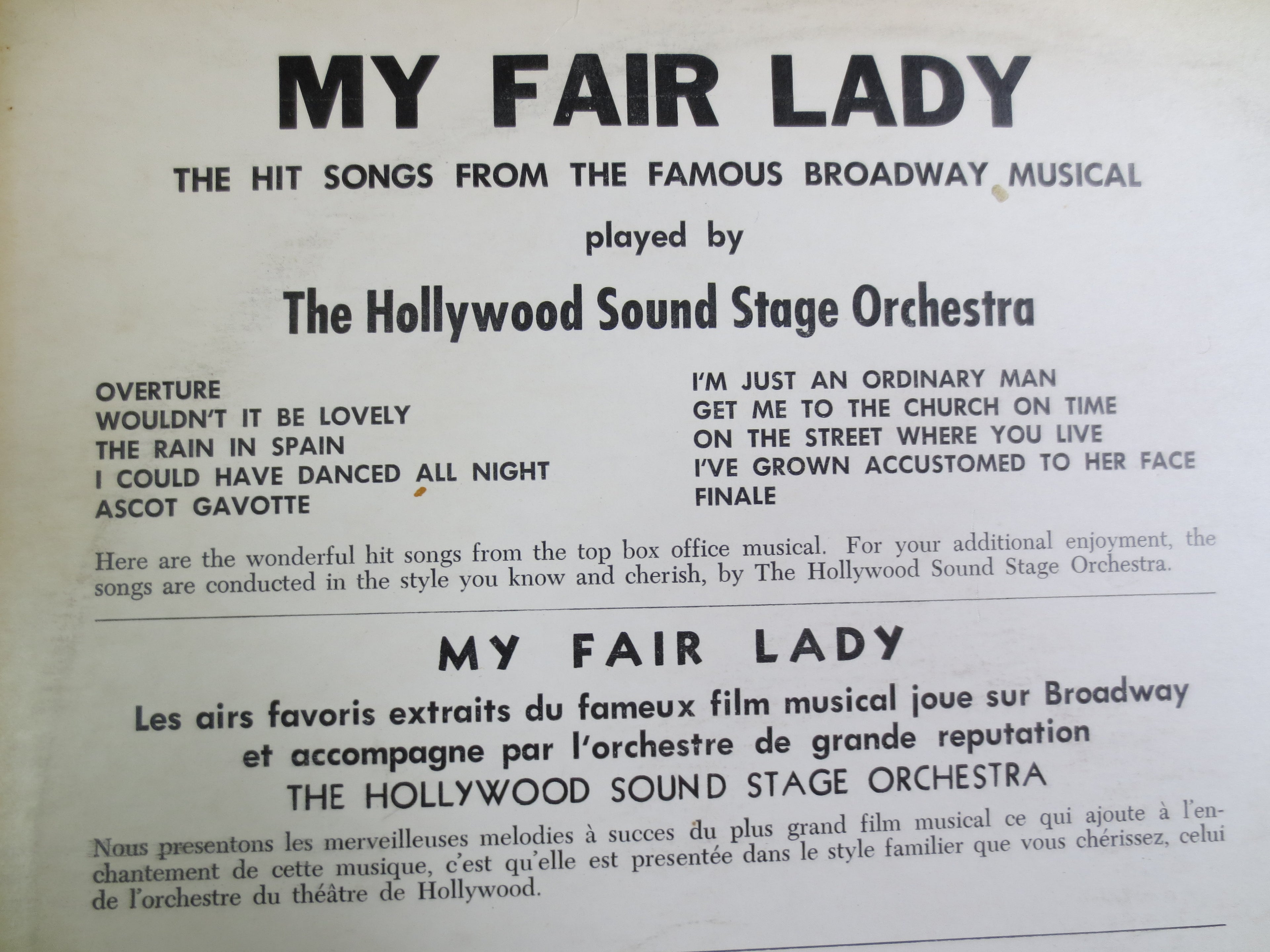 MY FAIR LADY, Broadway Albums, Broadway Records, Broadway Music, Soundtrack Albums, Hollywood Orchestra, Vintage Records, 1959 Records