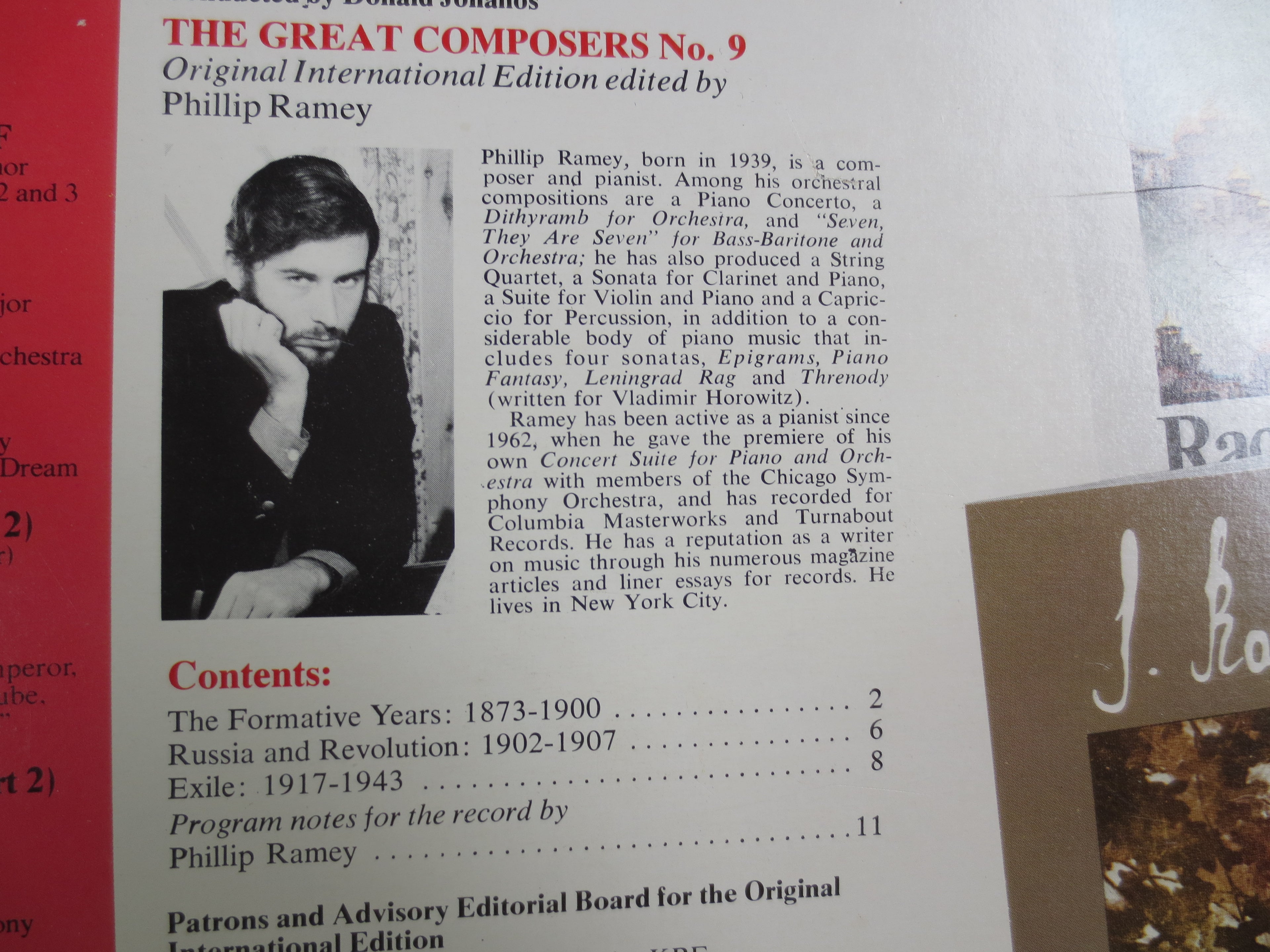 Rachmaninoff – Funk & Wagnalls (1975) Vinyl LP