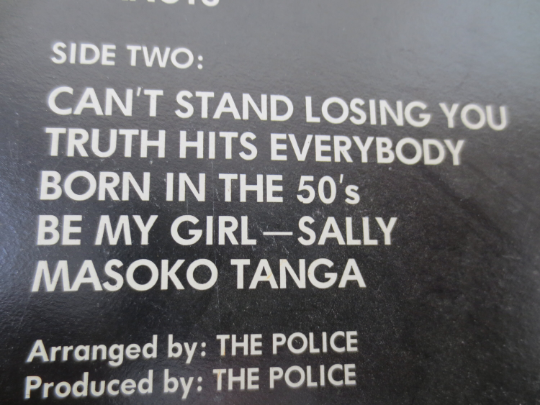 The Police – Outlandos d'Amour (1979) Vinyl LP
