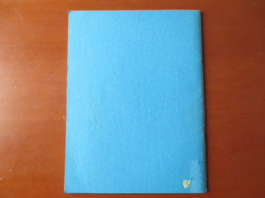 Everything for the Wedding Organist – Sheet Music Book