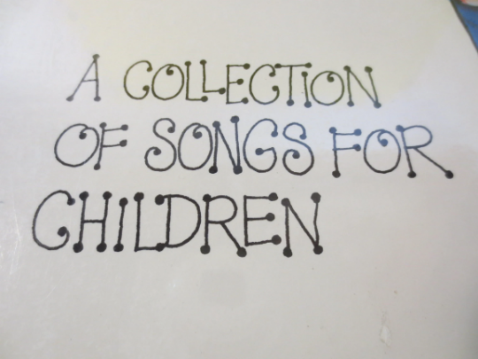 HEATHER Bishop BELLY BUTTON Album, Heather Bishop Lp, Heather Bishop Album, Childrens Records, Kids Lp, 1982 Records