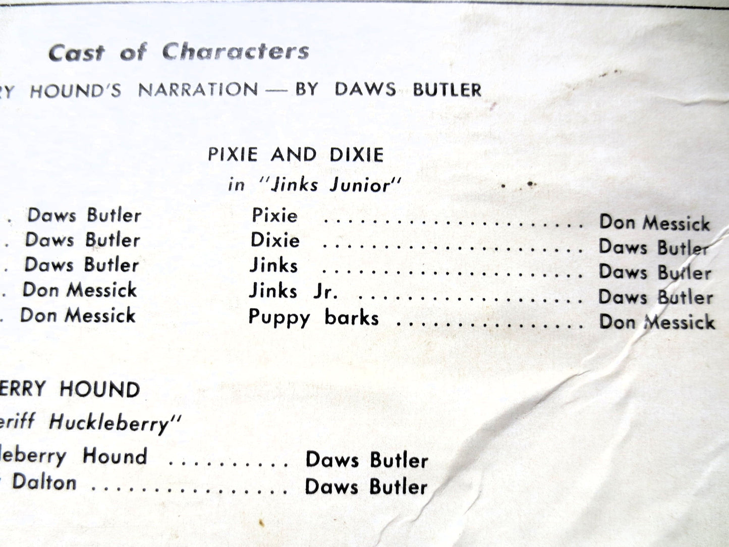 HUCKLEBERRY HOUND, Kellogg's TV Show, Vintage Album, 1959 Record, Vinyl Lp