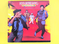 Kool & the Gang – Emergency (1984) Vinyl LP
