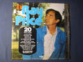 Ray Price – 20 Greatest Songs (1976) Vinyl LP