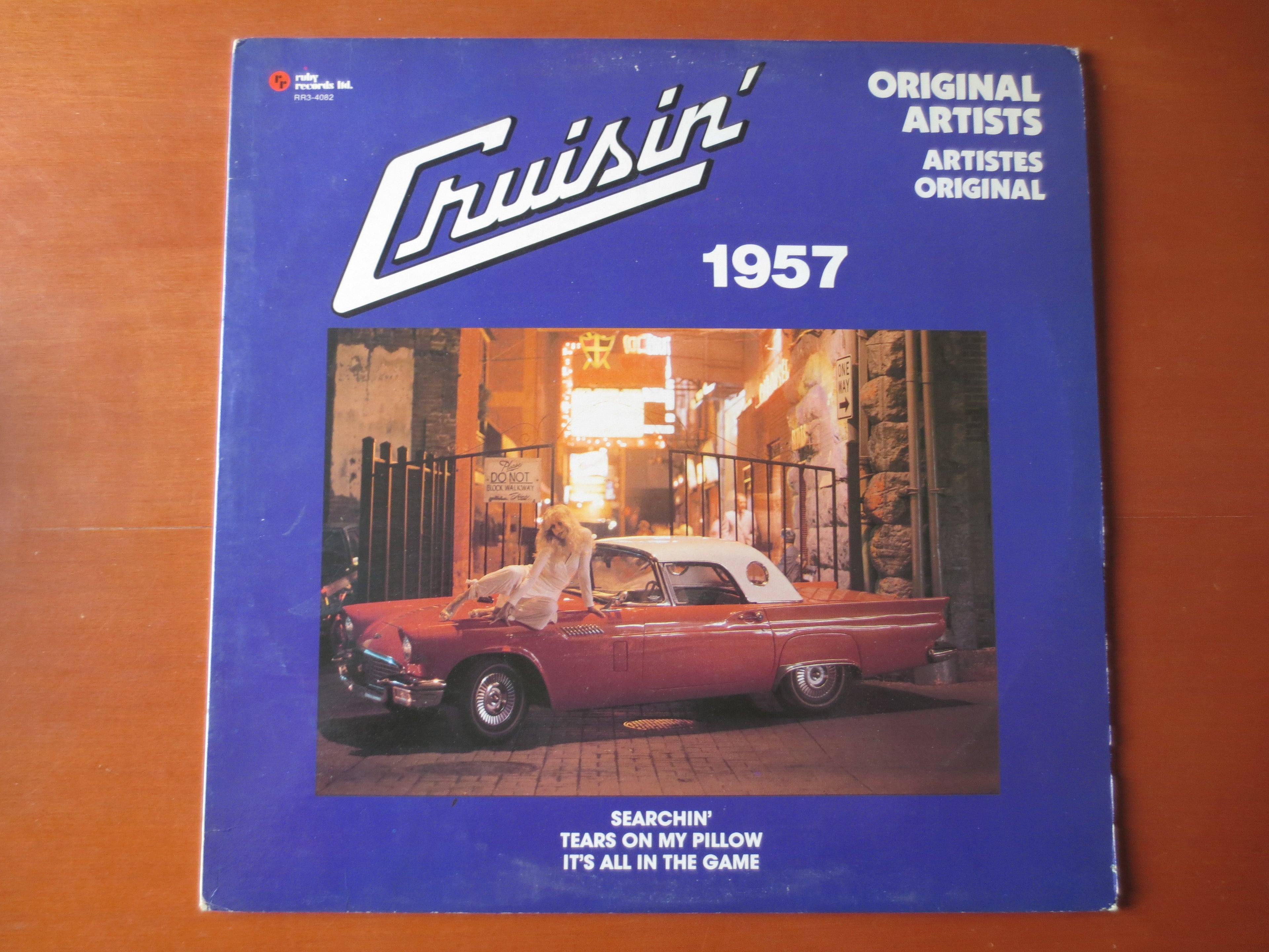 Cruisin' 1957 (1981) Vinyl LP