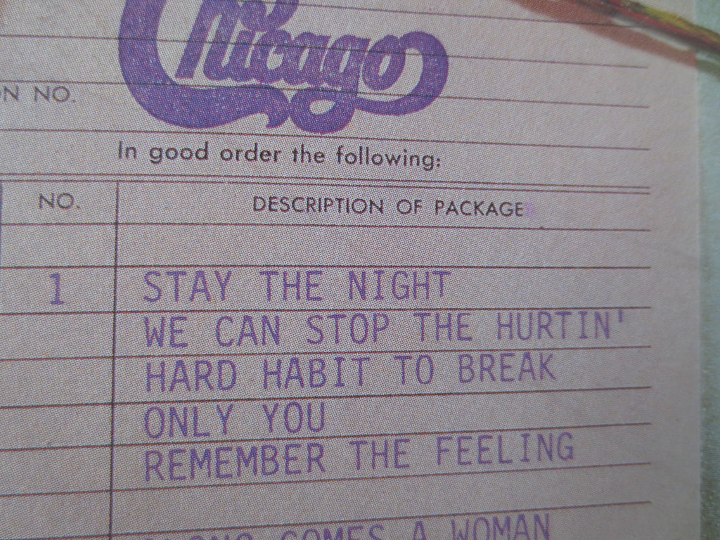 Chicago – Chicago 17 (1984) Vinyl LP