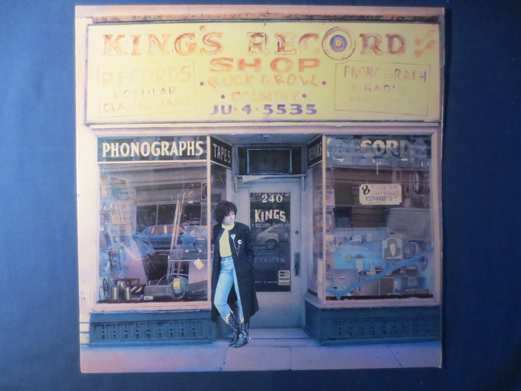 Rosanne Cash – King's Record Shop (1987) [Vinyl LP]