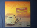 The Good Brothers – Doin' the Wrong Things Right (1978) Vinyl LP