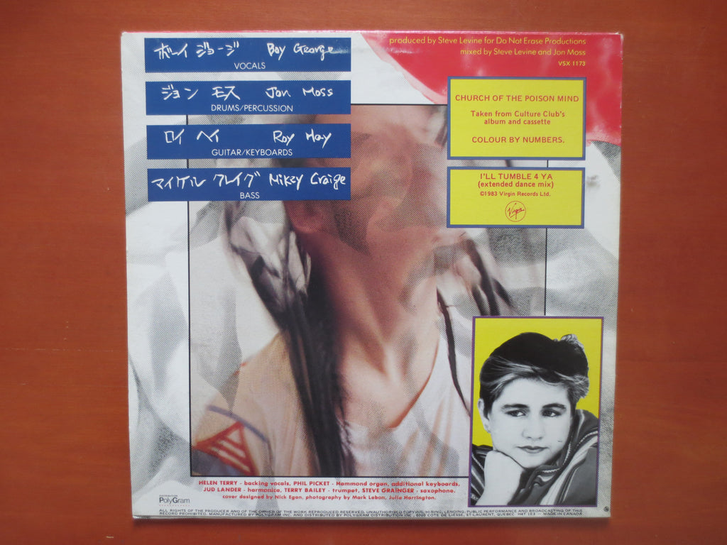 Culture Club – I'll Tumble 4 Ya (1983) Vinyl EP