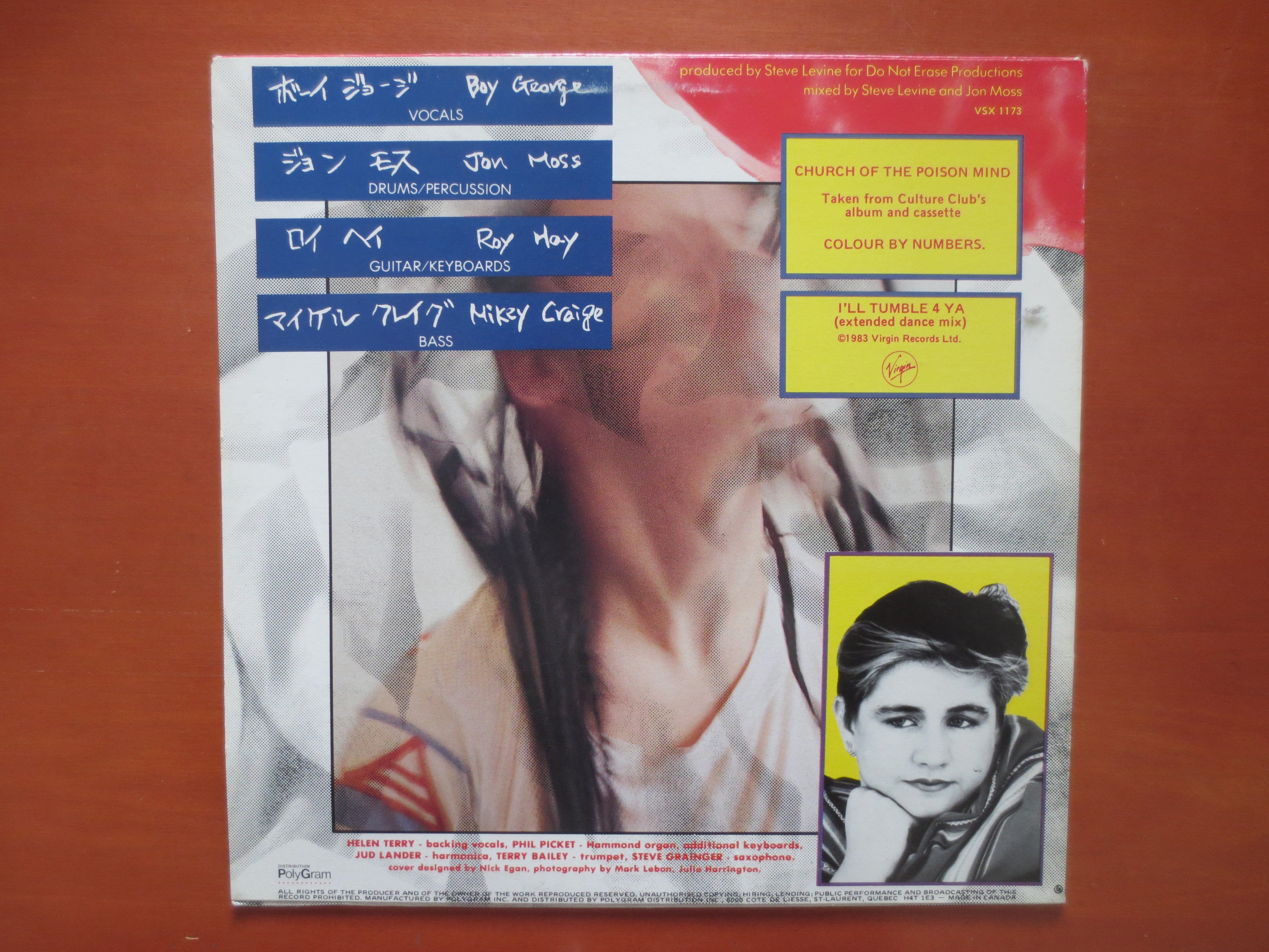 Culture Club – I'll Tumble 4 Ya (1983) Vinyl EP