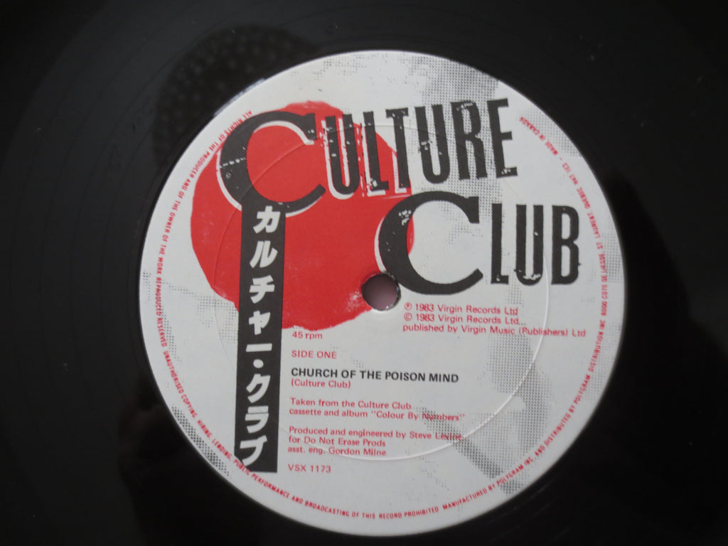 Culture Club – I'll Tumble 4 Ya (1983) Vinyl EP