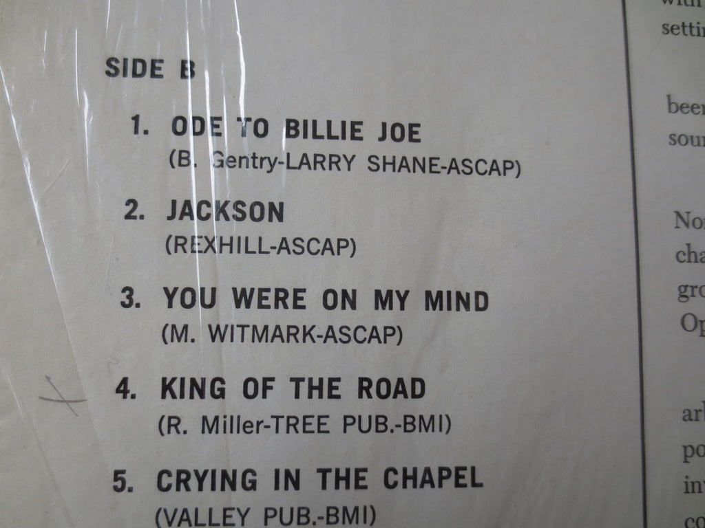 The Golden Ring – Last Waltz (1967) Vinyl LP