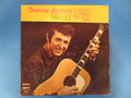 Sonny James – Roses Are Red (1971) Vinyl LP