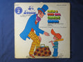 Doctor Dolittle – Pickwick Records (1973) Double Vinyl LP