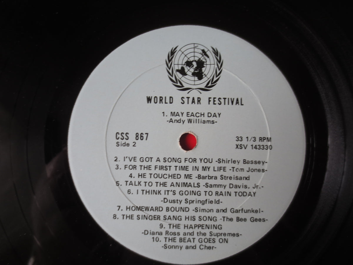 World Star Festival (1969) Vinyl LP
