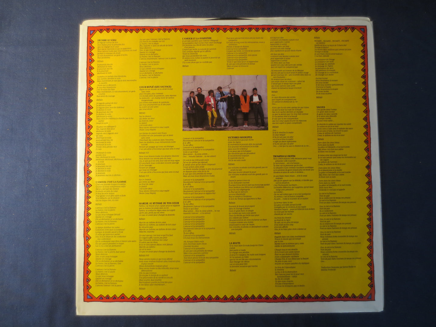 The PARACHUTE CLUB, Small VICTORIES, Pop Record, Rock Record, Vintage Vinyl, Record, Vinyl Record, Vinyl Lp, 1986 Records