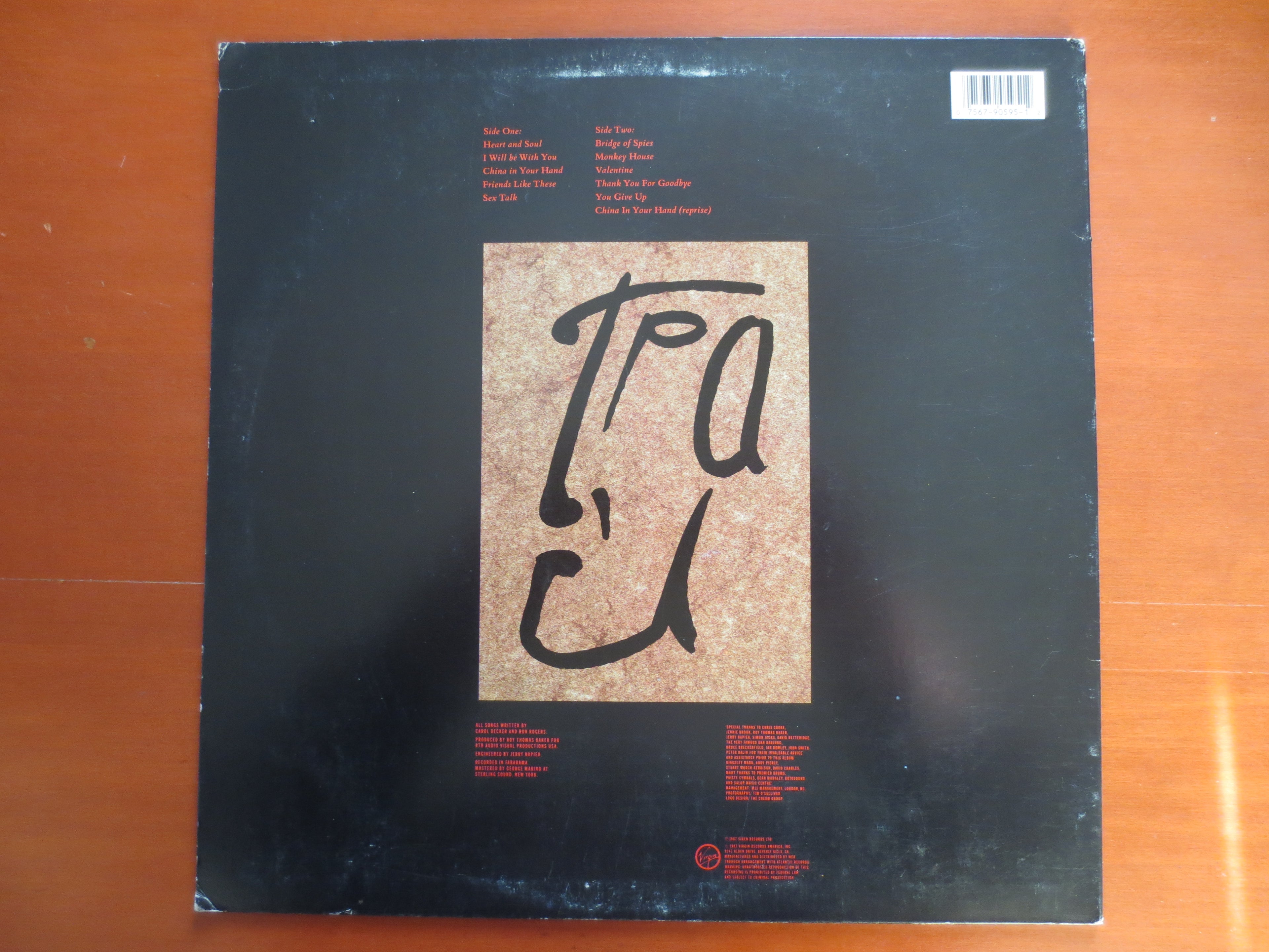 T'Pau – T'Pau (1987) Vinyl LP