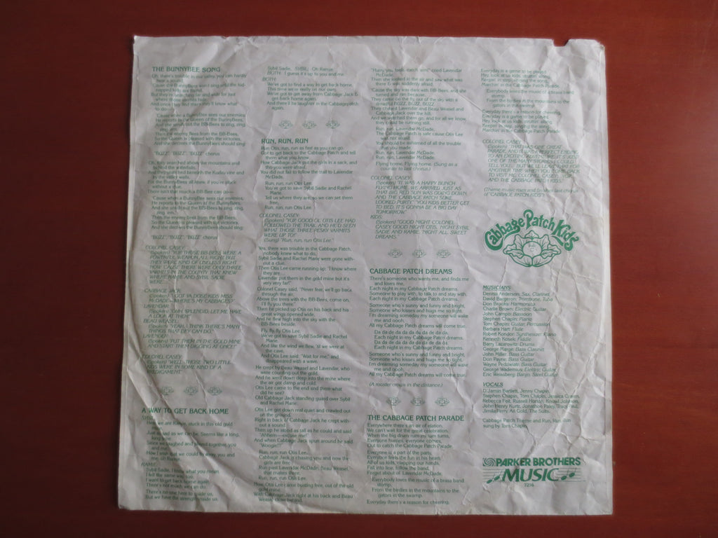 Cabbage Patch Kids – Cabbage Patch Dreams (1984) Vinyl LP