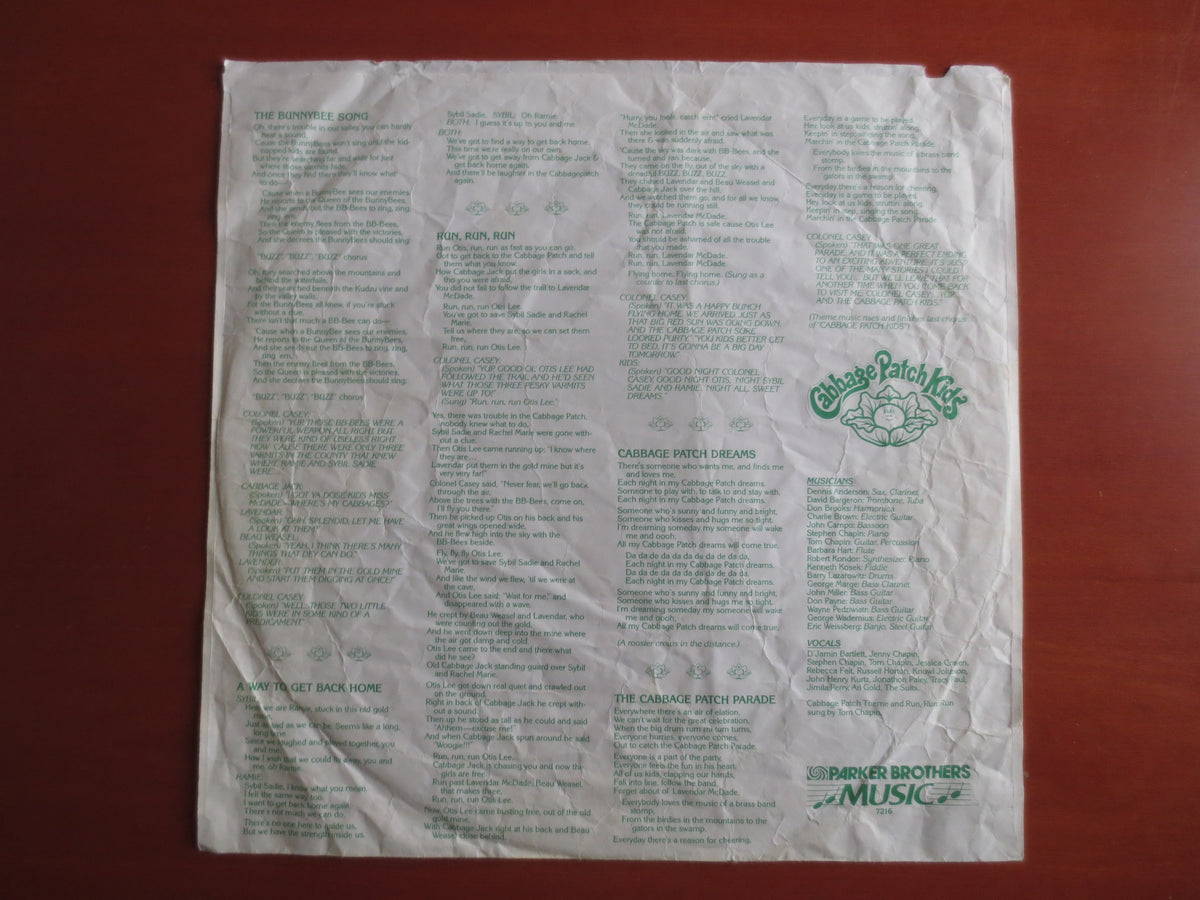 Cabbage Patch Kids – Cabbage Patch Dreams (1984) Vinyl LP