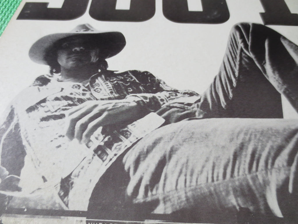 Joe South – Joe South (1971) Vinyl LP