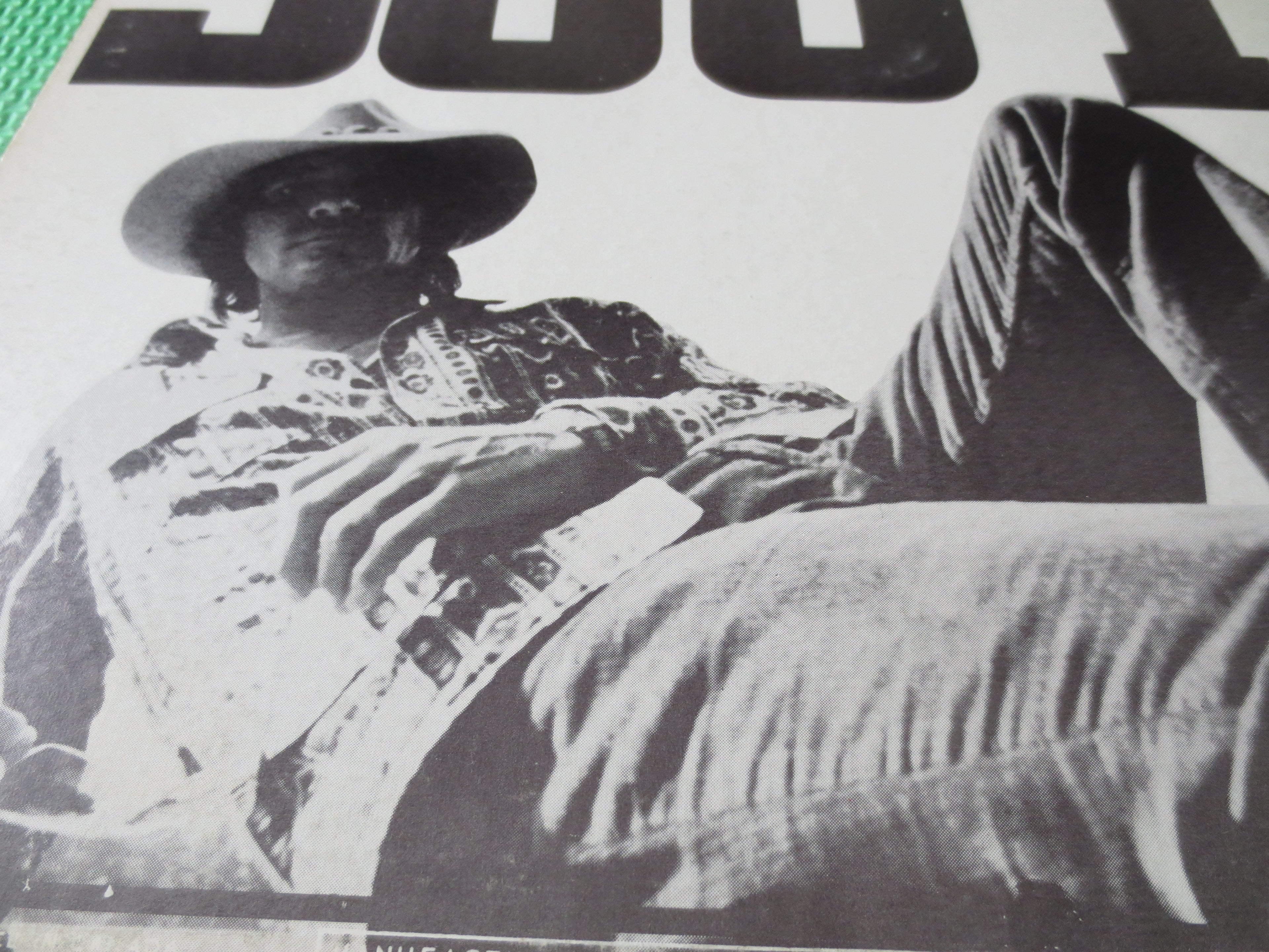Joe South – Joe South (1971) Vinyl LP