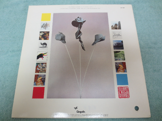 The ART of NOISE, In Visible Silence, Vintage Album, 1986 Record, Vinyl Lp