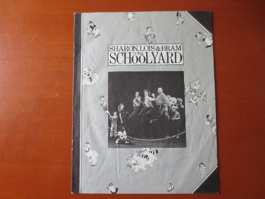 AUTOGRAPHED, Sharon, Lois & Bram, In The Schoolyard, Vintage Album, 1981 Record, Vinyl Lp
